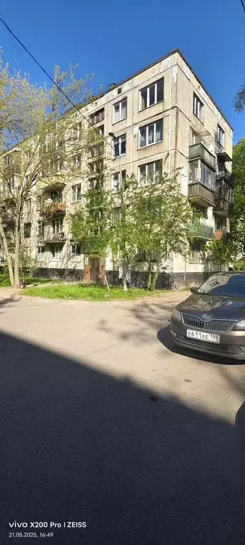 2-к. квартира, 42,1 м, 4/5 эт. - Фото 1