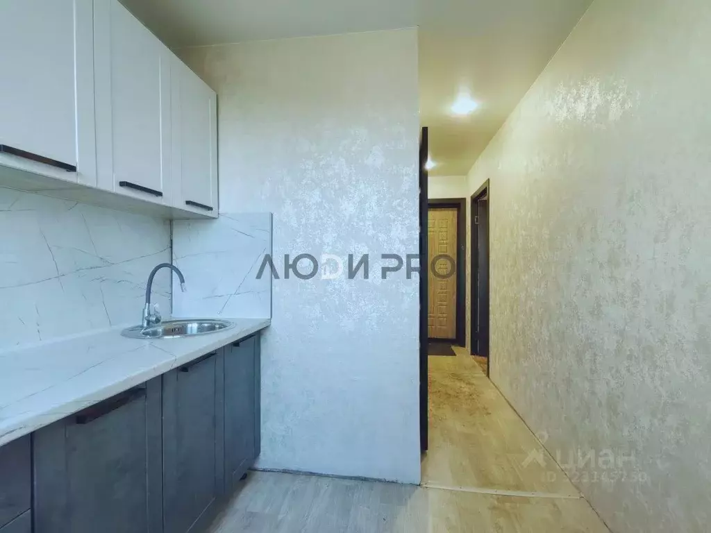 1-к кв. Ярославская область, Ростов 1-й мкр, 14 (30.0 м) - Фото 2