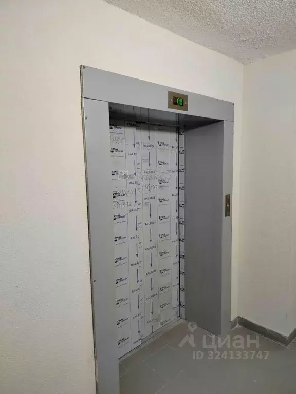 2-к кв. Саратовская область, Саратов проезд Ново-Крекингский, 2 (53.8 ... - Фото 2