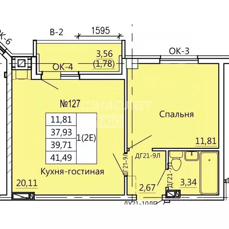 2-к кв. Курская область, Курск Театральная ул., 18 (41.49 м) - Фото 0