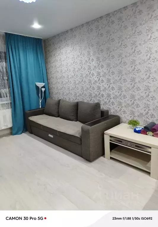 1-к кв. Башкортостан, Нефтекамск Комсомольский просп., 80 (39.0 м) - Фото 2