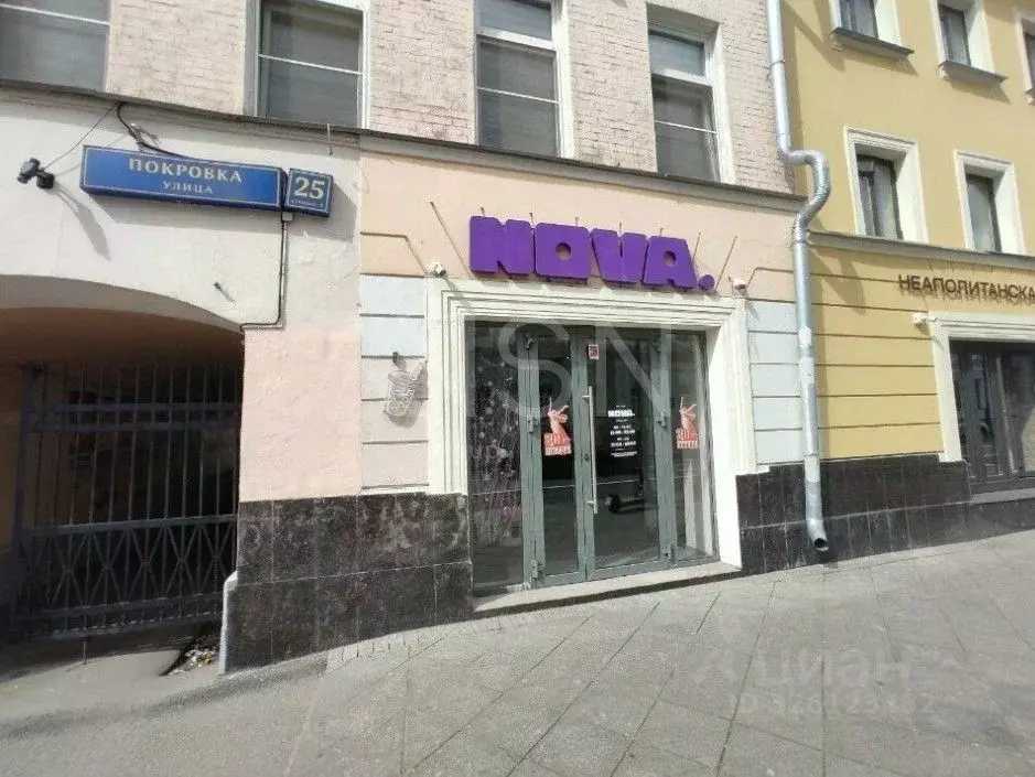 Помещение свободного назначения в Москва ул. Покровка, 25С1 (111 м) - Фото 2