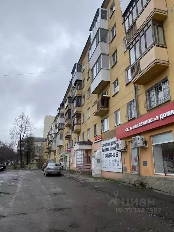 2-к кв. Свердловская область, Екатеринбург ул. Победы, 9 (43.8 м) - Фото 1