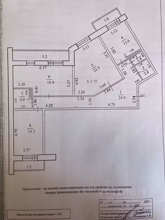 3-к кв. Самарская область, Тольятти Спортивная ул., 16 (106.0 м) - Фото 0