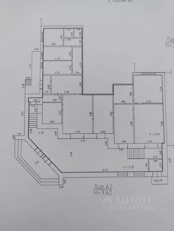 Помещение свободного назначения в Красноярский край, Красноярск ... - Фото 2