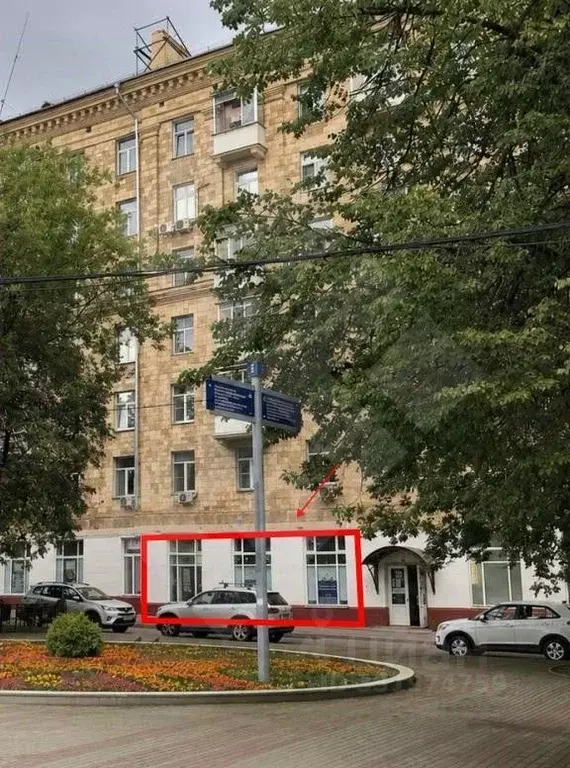 Помещение свободного назначения в Москва ул. Свободы, 18 (242 м) - Фото 1