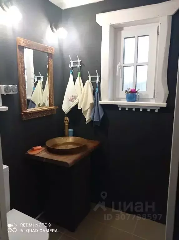 Дом в Новгородская область, Валдайский район, Короцкое с/пос, д. ... - Фото 2