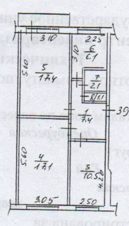 3-к кв. Оренбургская область, Гай Орская ул., 130 (61.7 м) - Фото 2