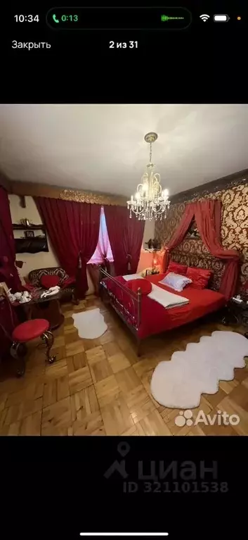 1-к кв. Московская область, Клин Колхозный пер., 10 (35.0 м) - Фото 2