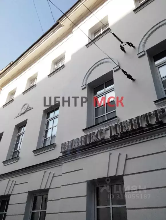 Офис в Москва ул. Остоженка, 10 (130 м) - Фото 0
