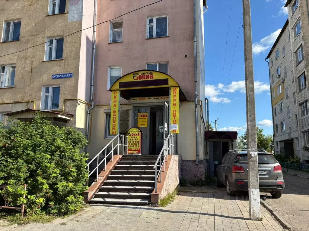 Помещение свободного назначения в Ярославская область, ... - Фото 1