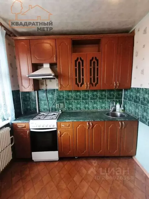 1-к кв. Ульяновская область, Димитровград ул. Славского, 22 (40.0 м) - Фото 2