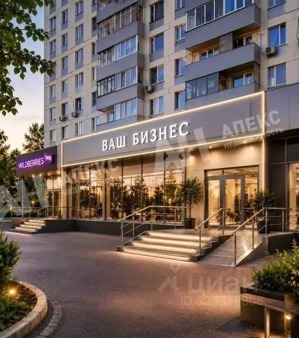 Помещение свободного назначения в Москва Туристская ул., 19К1 (80 м) - Фото 2