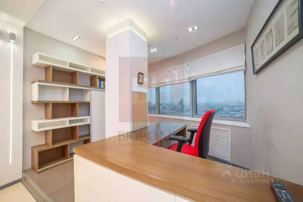 Офис в Свердловская область, Екатеринбург ул. Радищева, 6А (149 м) - Фото 1