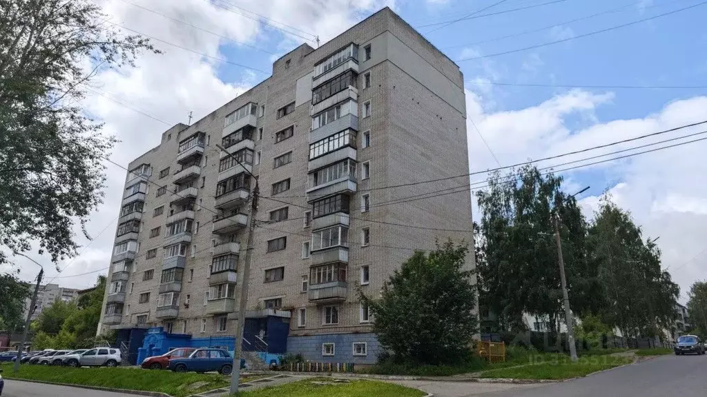 1-к кв. Кировская область, Киров ул. Свободы, 15 (26.0 м) - Фото 0