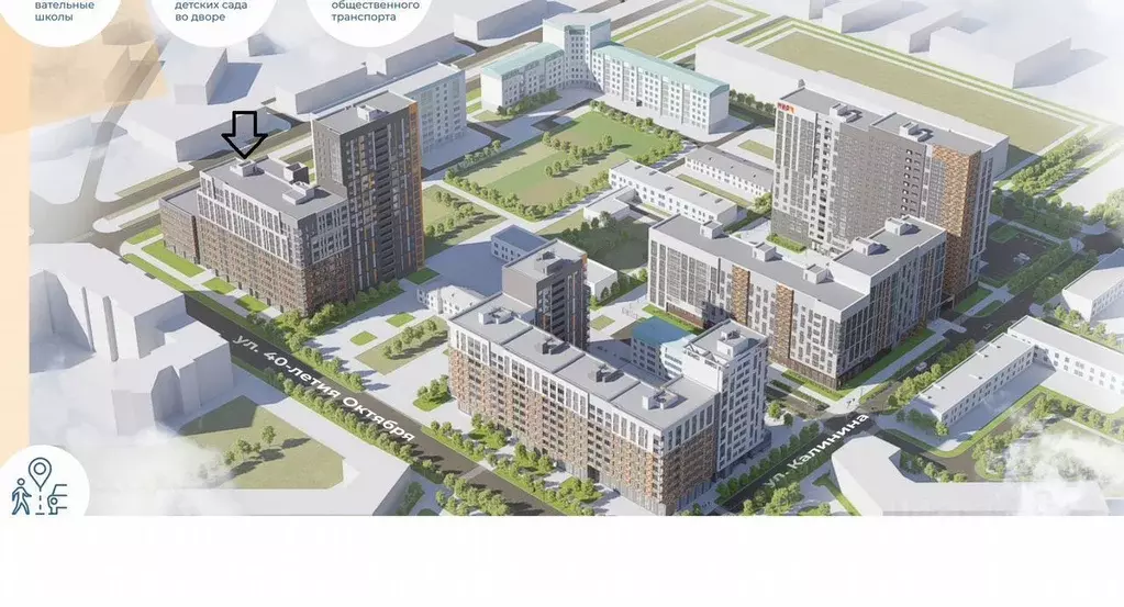 Торговая площадь в Свердловская область, Екатеринбург ул. 40-летия ... - Фото 2