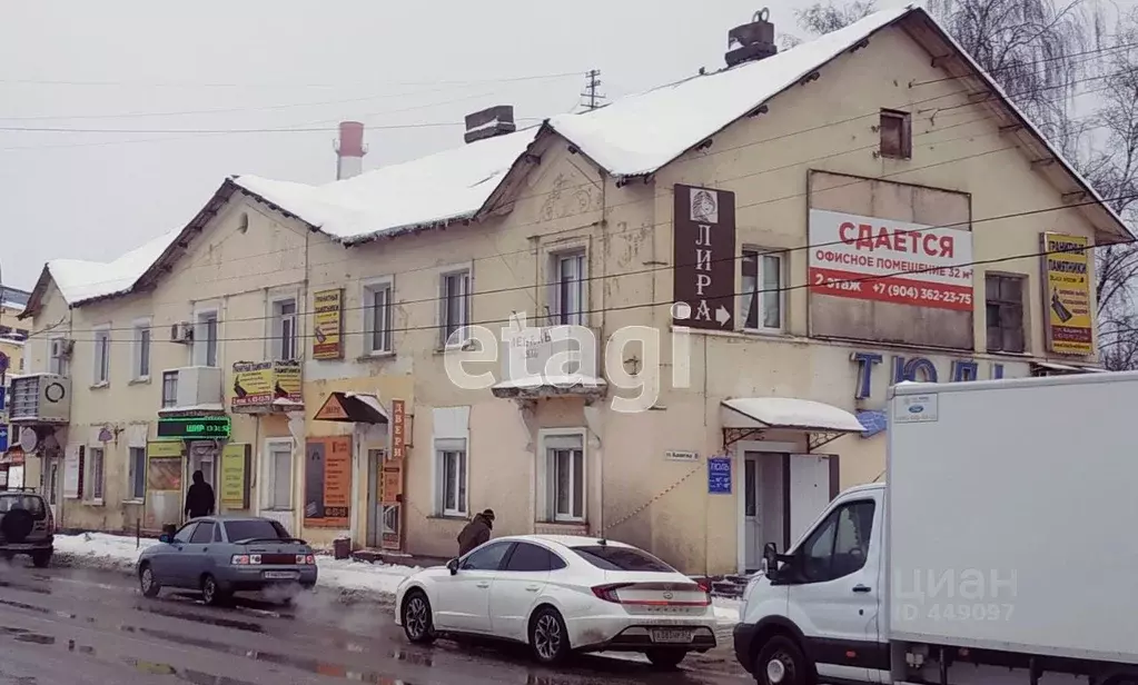 Офис в Смоленская область, Смоленск ул. Кашена, 8 (40.0 м) - Фото 1