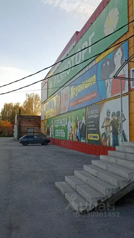 Офис в Кемеровская область, Белово ул. Чкалова, 14 (25 м) - Фото 1