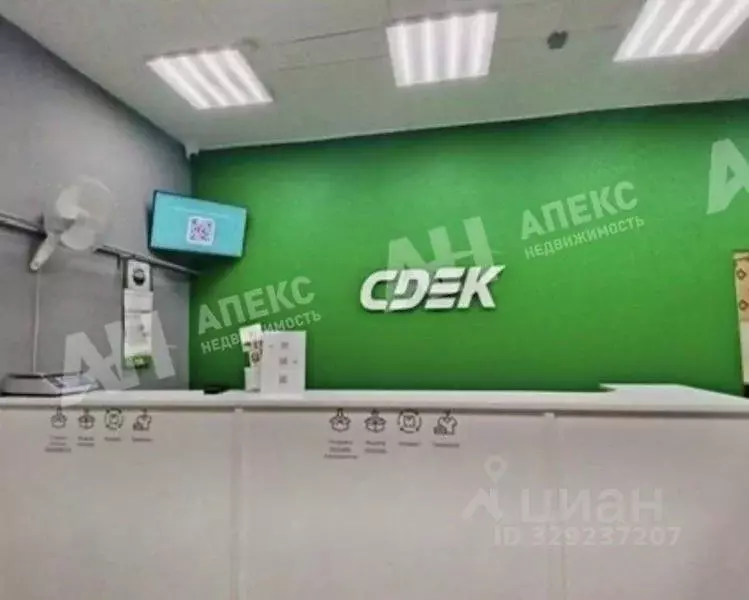 Помещение свободного назначения в Москва Верхняя Красносельская ул., ... - Фото 1