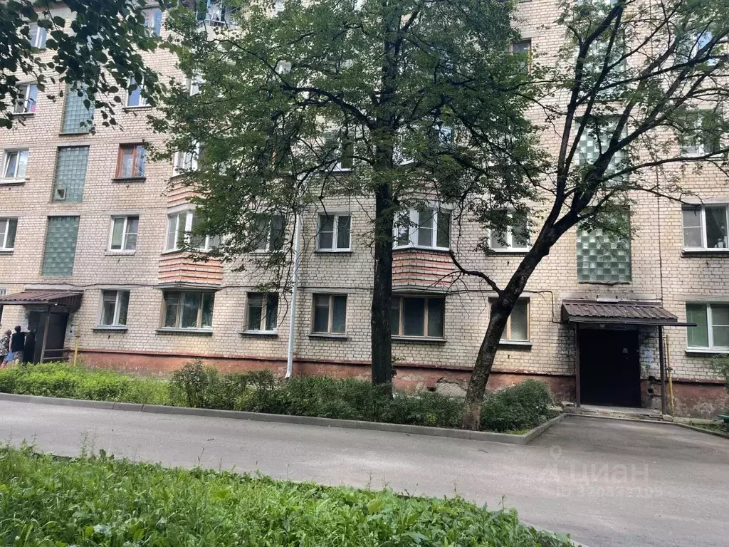 2-к кв. Калужская область, Обнинск ул. Гурьянова, 5 (50.3 м) - Фото 2