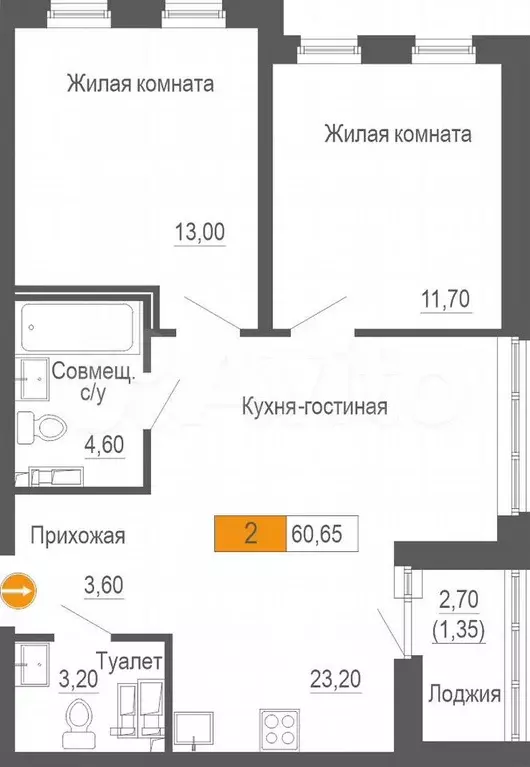 2-к. квартира, 60,7 м, 5/25 эт. - Фото 0