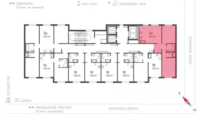 2-к кв. Санкт-Петербург ул. Пейзажная, 23 (50.7 м) - Фото 1