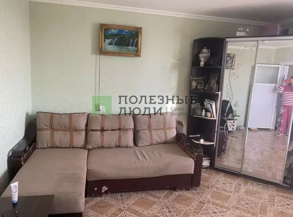 1-к кв. Крым, Евпатория ул. Короленко, 4 (30.6 м) - Фото 1