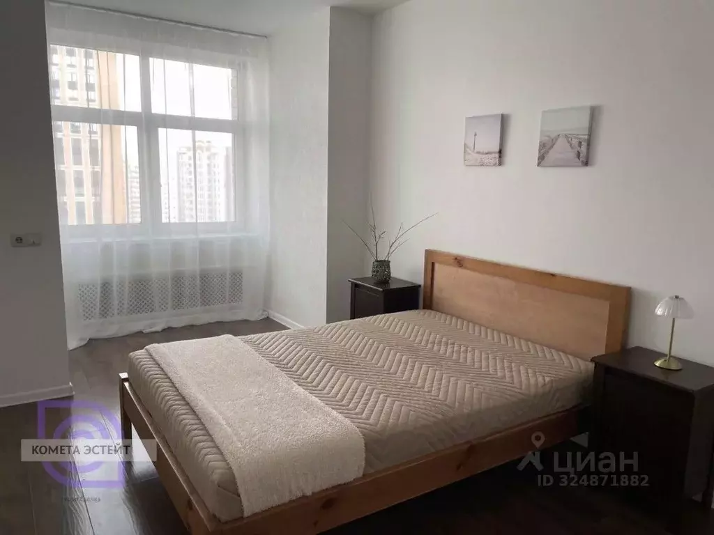 2-к кв. Москва Совхозная ул., 41 (67.3 м) - Фото 2