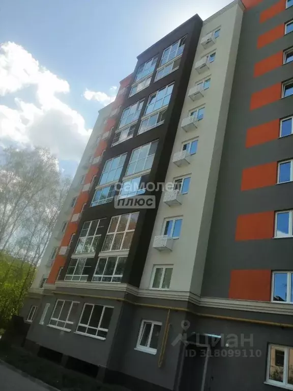 1-к кв. Ивановская область, Иваново Микрорайон 14-е п/о, 309 (41.0 м) - Фото 1