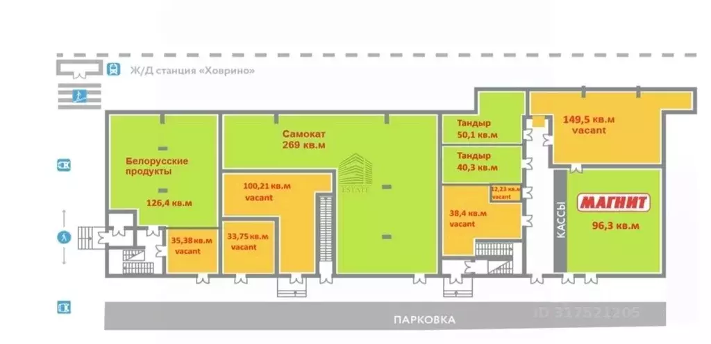 Помещение свободного назначения в Москва Зеленоградская ул., 18А (3025 ... - Фото 1
