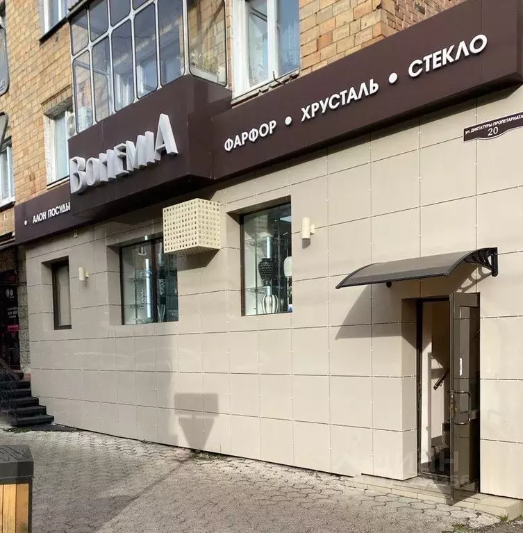 Помещение свободного назначения в Красноярский край, Красноярск ул. ... - Фото 1