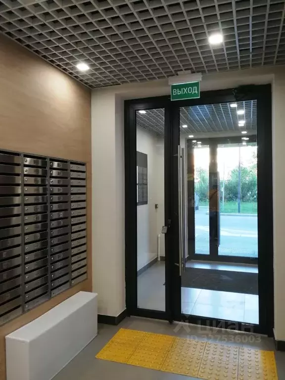 Студия Москва ул. Корнейчука, 27 (20.0 м) - Фото 1