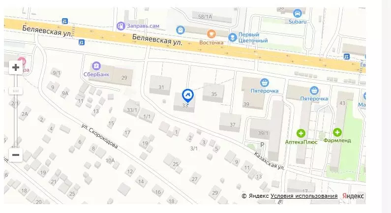 Комната Оренбургская область, Оренбург Беляевская ул., 33 (12.0 м) - Фото 0