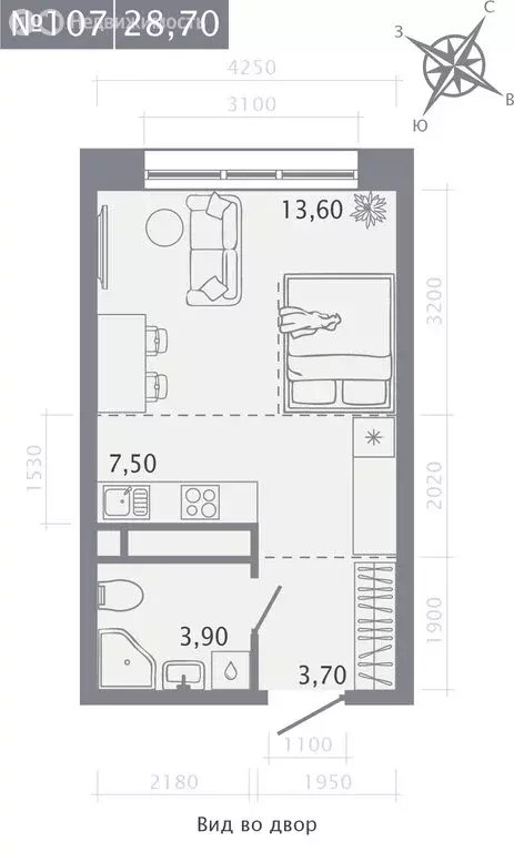 Квартира-студия: Казань, микрорайон Родины, ЖК Главные Роли (28.7 м) - Фото 1