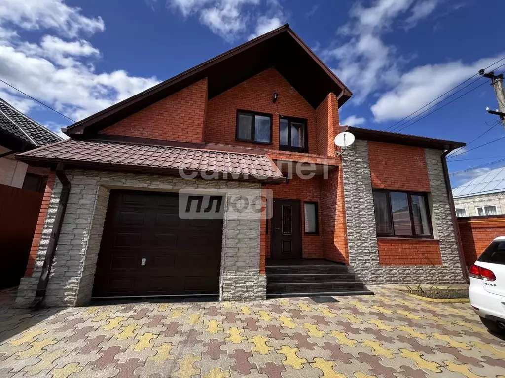 Дом в Краснодарский край, Апшеронск ул. 9 Января (221 м) - Фото 1