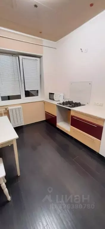 2-к кв. Архангельская область, Коряжма просп. Ленина, 47 (51.6 м) - Фото 1