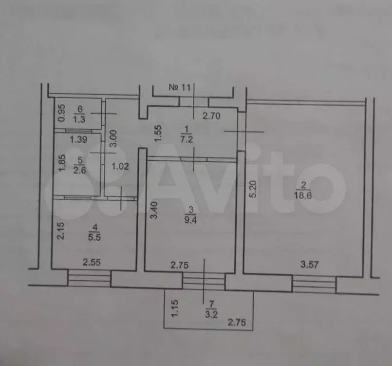 2-к. квартира, 47 м, 2/2 эт. - Фото 0