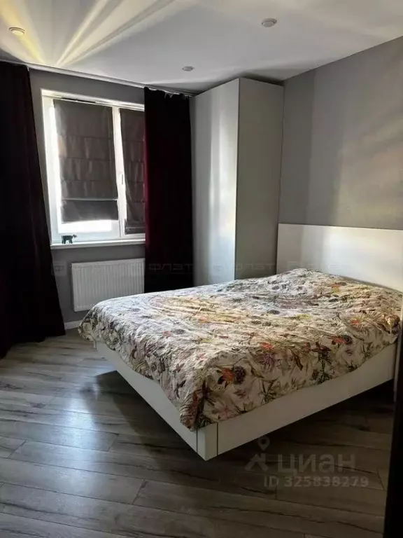 1-к кв. Татарстан, Казань ул. Архитектора Гайнутдинова, 26 (44.0 м) - Фото 1