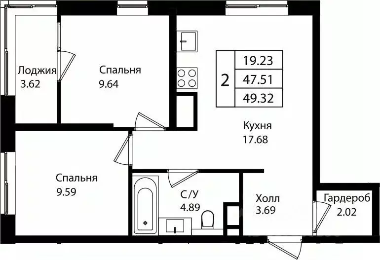 2-к кв. Краснодарский край, Краснодар Хлопчато-бумажный Комбинат мкр, ... - Фото 1