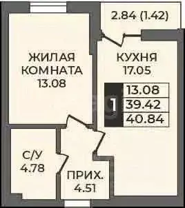 1-к кв. Оренбургская область, Оренбург ул. Ильи Глазунова, 10 (40.84 ... - Фото 1