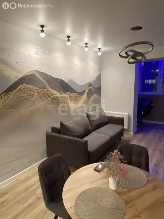 3-комнатная квартира: Сыктывкар, улица Карла Маркса, 131 (65 м) - Фото 1