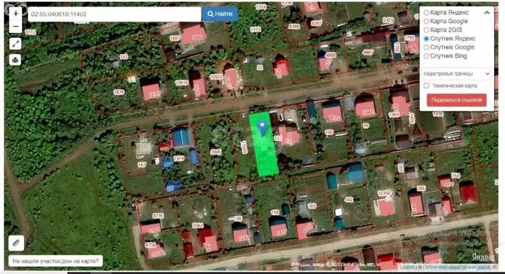 Участок в Республика Башкортостан, городской округ Уфа, деревня Зинино ... - Фото 1