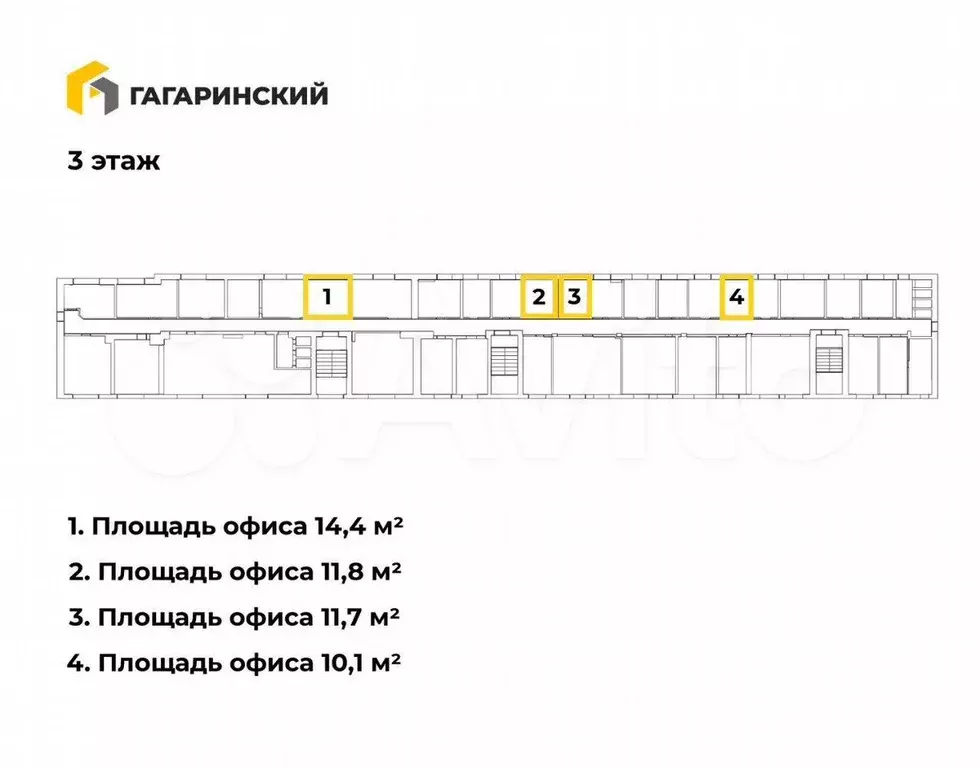 Офис, 10.1 м - Фото 0