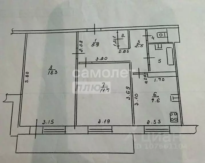 2-к кв. Липецкая область, Липецк ул. Циолковского, 41 (50.4 м) - Фото 2
