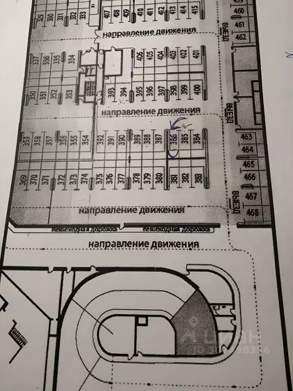 Гараж в Московская область, Химки ул. Горшина, 1 (15 м) - Фото 1