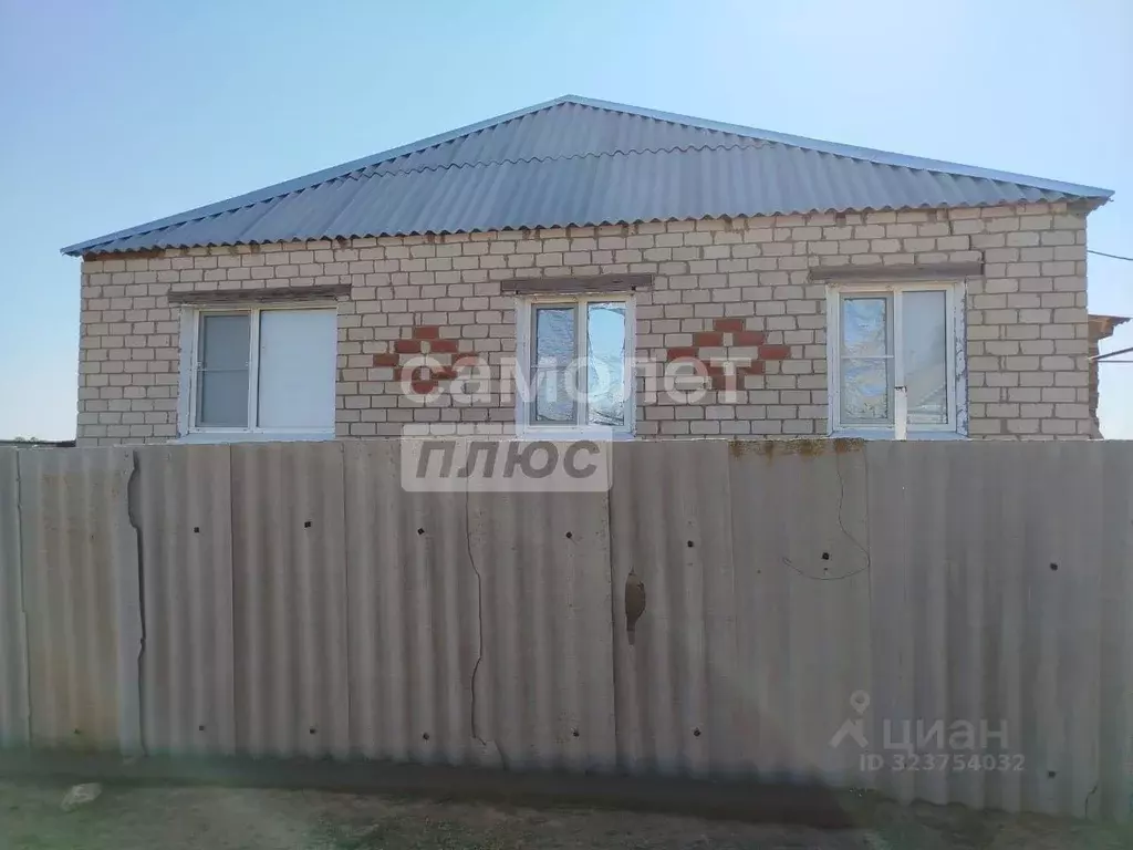 Дом в Калмыкия, Малодербетовский район, пос. Ханата пер. Клыкова, 7 ... - Фото 1