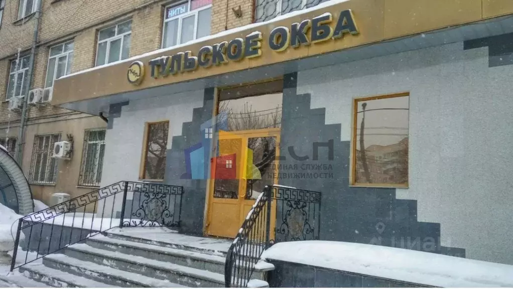 Помещение свободного назначения в Тульская область, Тула ул. Болдина, ... - Фото 2