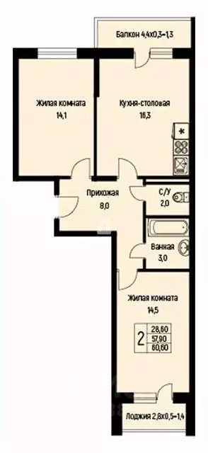 Квартира, 2 комнаты, 60.6 м - Фото 0