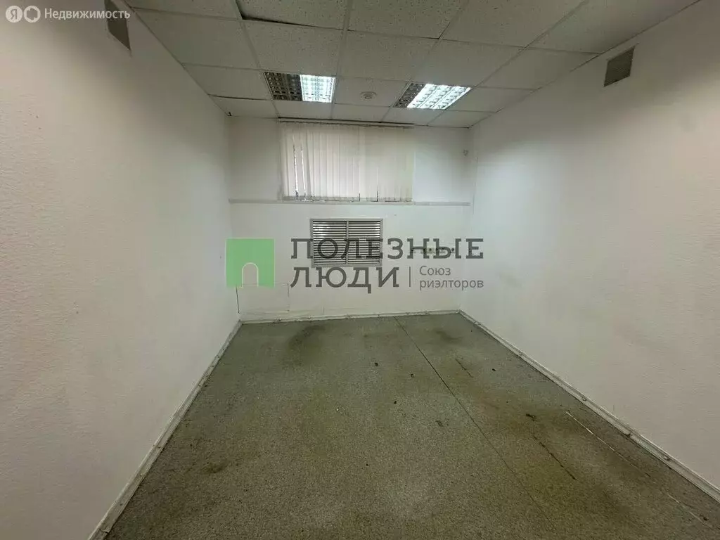 Офис (10 м) - Фото 1