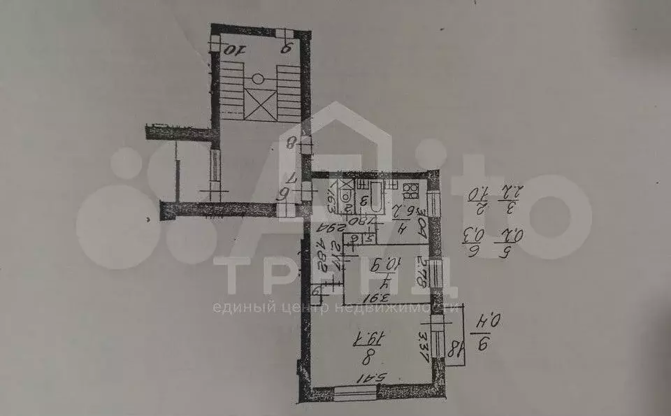 2-к. квартира, 48 м, 2/9 эт. - Фото 0